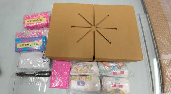 段ボール箱まくら