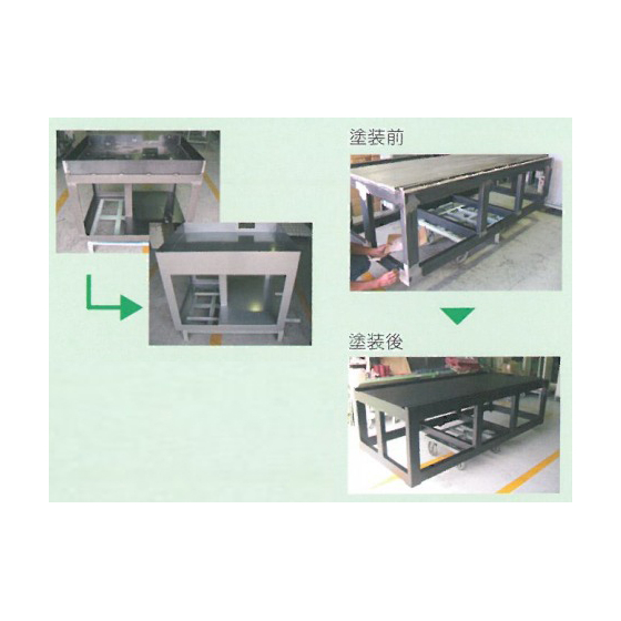 機能塗装.jpg