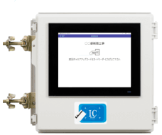 CCUS（建設キャリアアップシステム）簡単導入 『建レコキット』