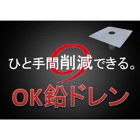 3新ﾀﾃ70-95.jpg