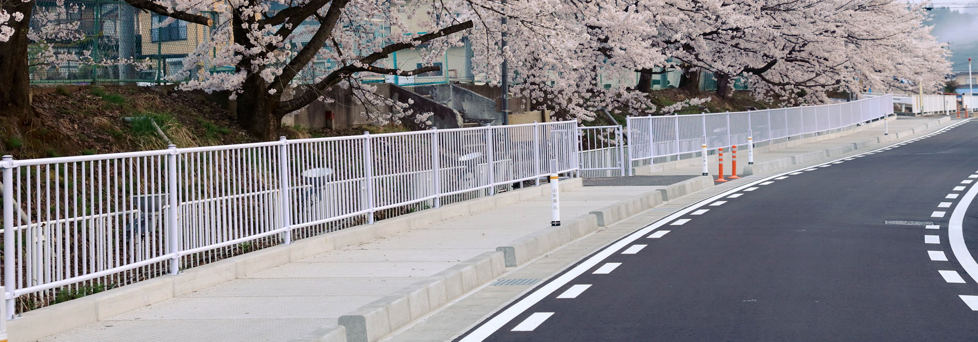 プレキャスト製 張り出し歩道 Apron2（アプロン2）