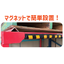 フォークリフト用　リフトガード スリム
