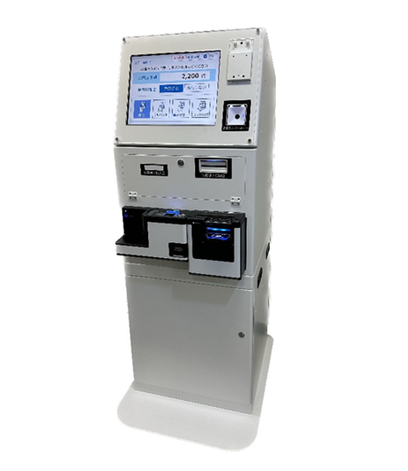 医科・歯科・調剤専用 自動精算機『ハヤレジスタンド』