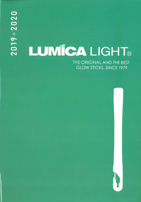 総合カタログ『LUMICA LIGHT 2019-2020』