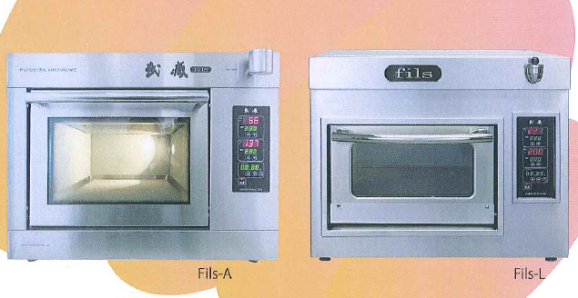 オーブン『武蔵filsシリーズ』