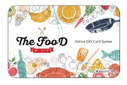 ザ・フード ギフトカード