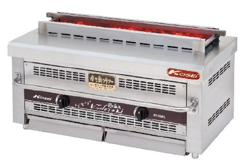焼鳥焼台『倖生炭グリラー 快焼シリーズ(KY-KL型)』