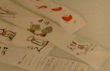 土佐まき和紙