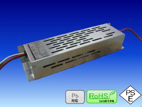 バックアップ電源『NBU55W-P』