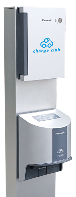 集合住宅充電の課題解決