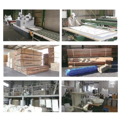 木村プログレス工業株式会社　会社案内