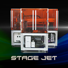 産業用インクジェット装置『Stage JET』