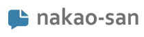 見積書・請求書の作成・受取り管理サービス『nakao-san』