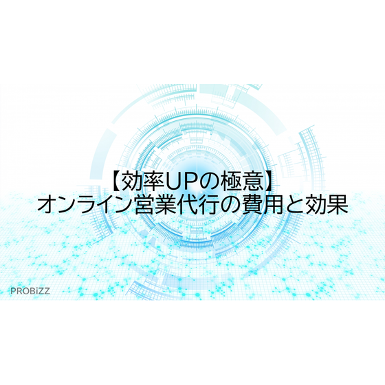 image_2025_7_25_7.png