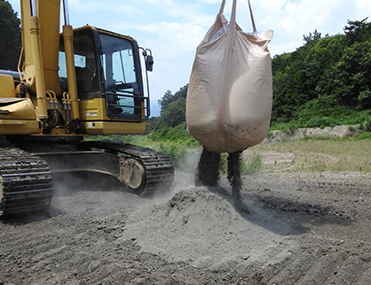 防塵型セメント系固化材『M1ロックDS』