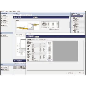 image_23.png