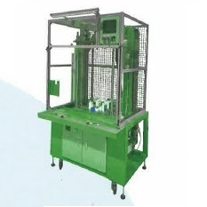 『インパルスウェルダー』