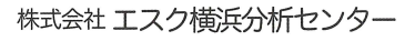 土壌検査・分析サービス