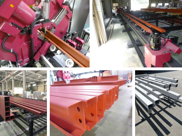 【型鋼加工】母屋・胴縁加工