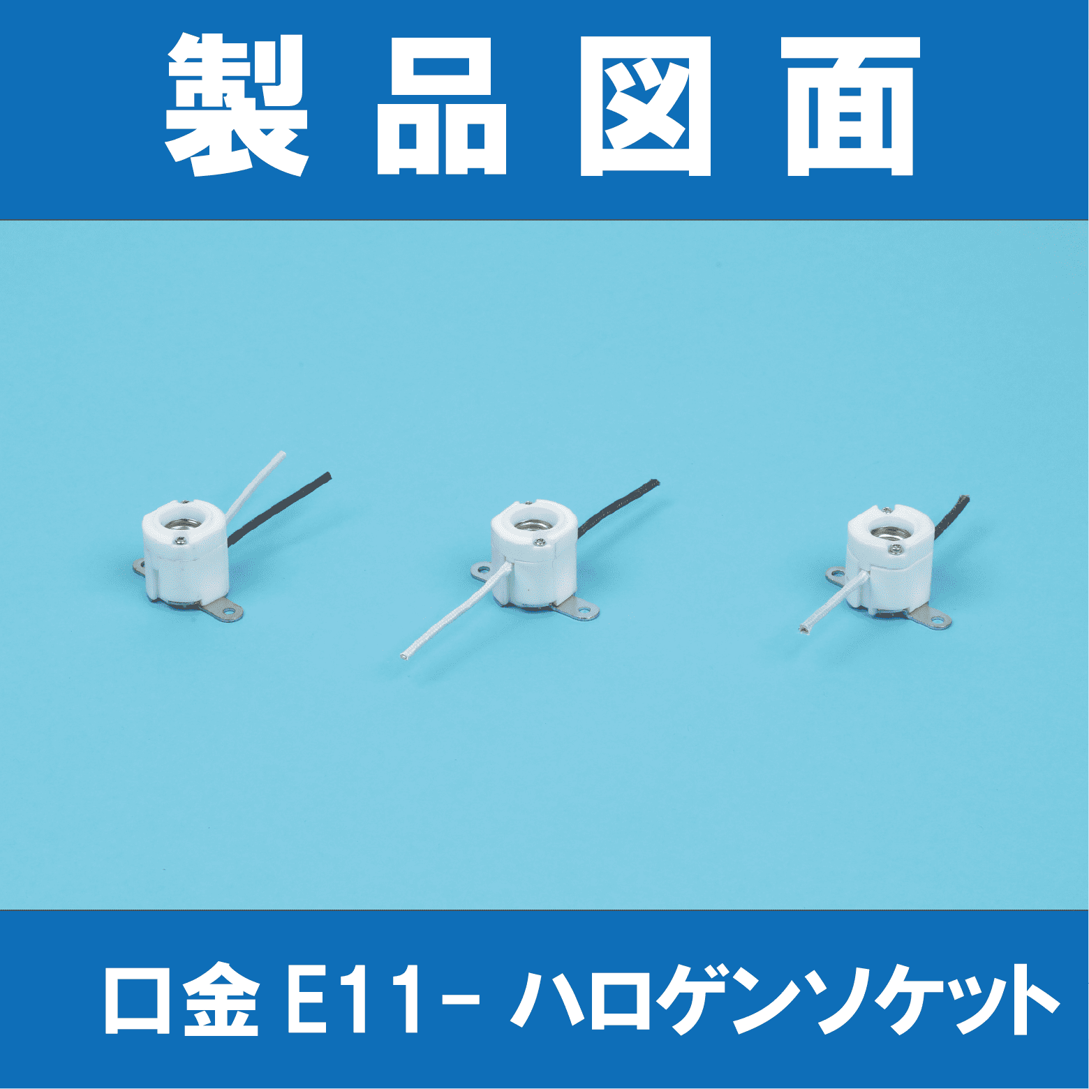 IPROS13144418883296355100.png
