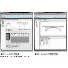 UC-1 for SaaS FRAME面内/RC断面