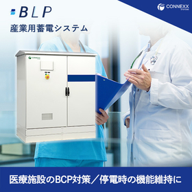 202111-clinic-BLP.jpg