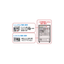 List of Element Technologies [Chuo Electric Instrumentation Co., Ltd.] Measurement System Manufacturer