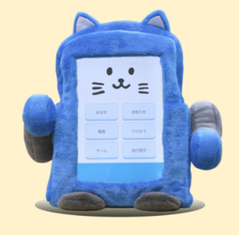コミュニケーションロボット 『ロボコット』 タケロボ | イプロス