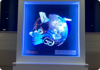 Dimpact 3D Holo Vision