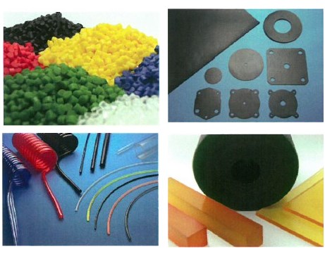 日本ユニポリマー株式会社　会社案内