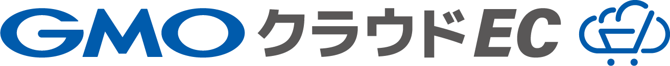 BtoB向けEC構築『GMOクラウドEC 受発注Lite』