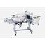 Labeling machine with conveyor on both sides TL-R226