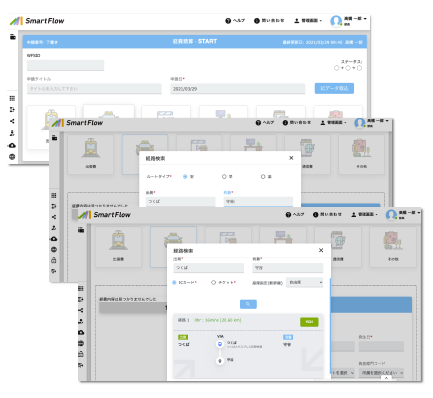 【Jugaad-ジュガール】経費精算