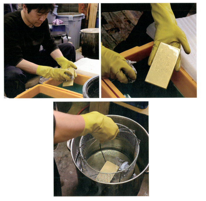 着色技法『茶真鍮色』