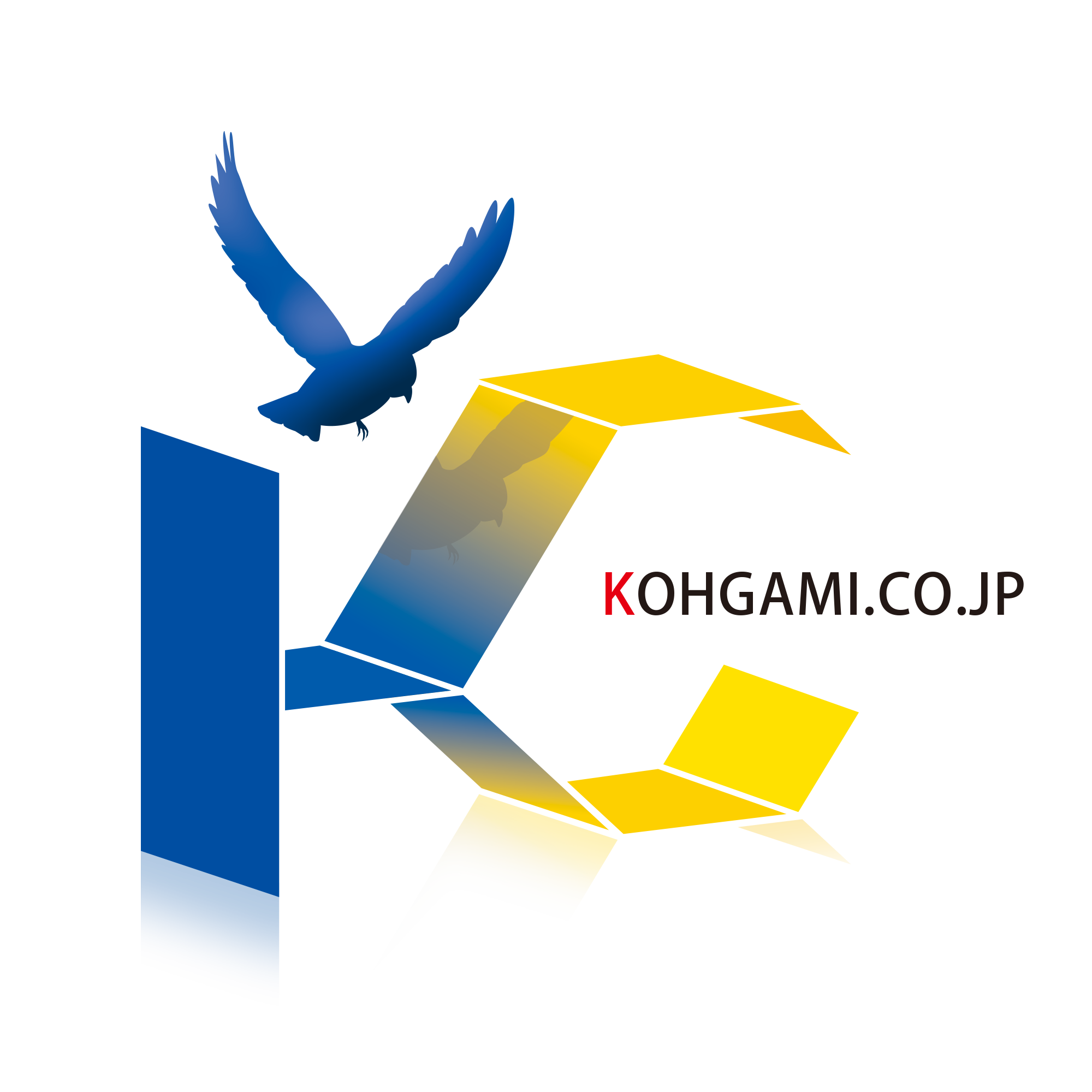 IoTを今から、そしてこれから～導入、検討、コンサル～