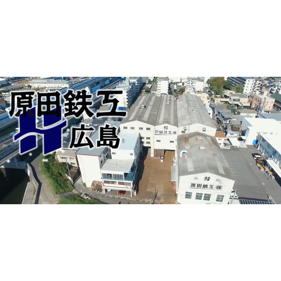 会社画像.jpg