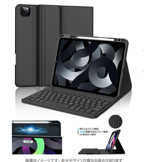 【未使用セット】 iPad Air (M2) 11インチ128GB キーボード iPad Air M2 11インチ 128GB 本体 キーボード セット Amazon.co.jp