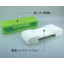 【3Dプリンター活用事例(6)】量産費用の削減例