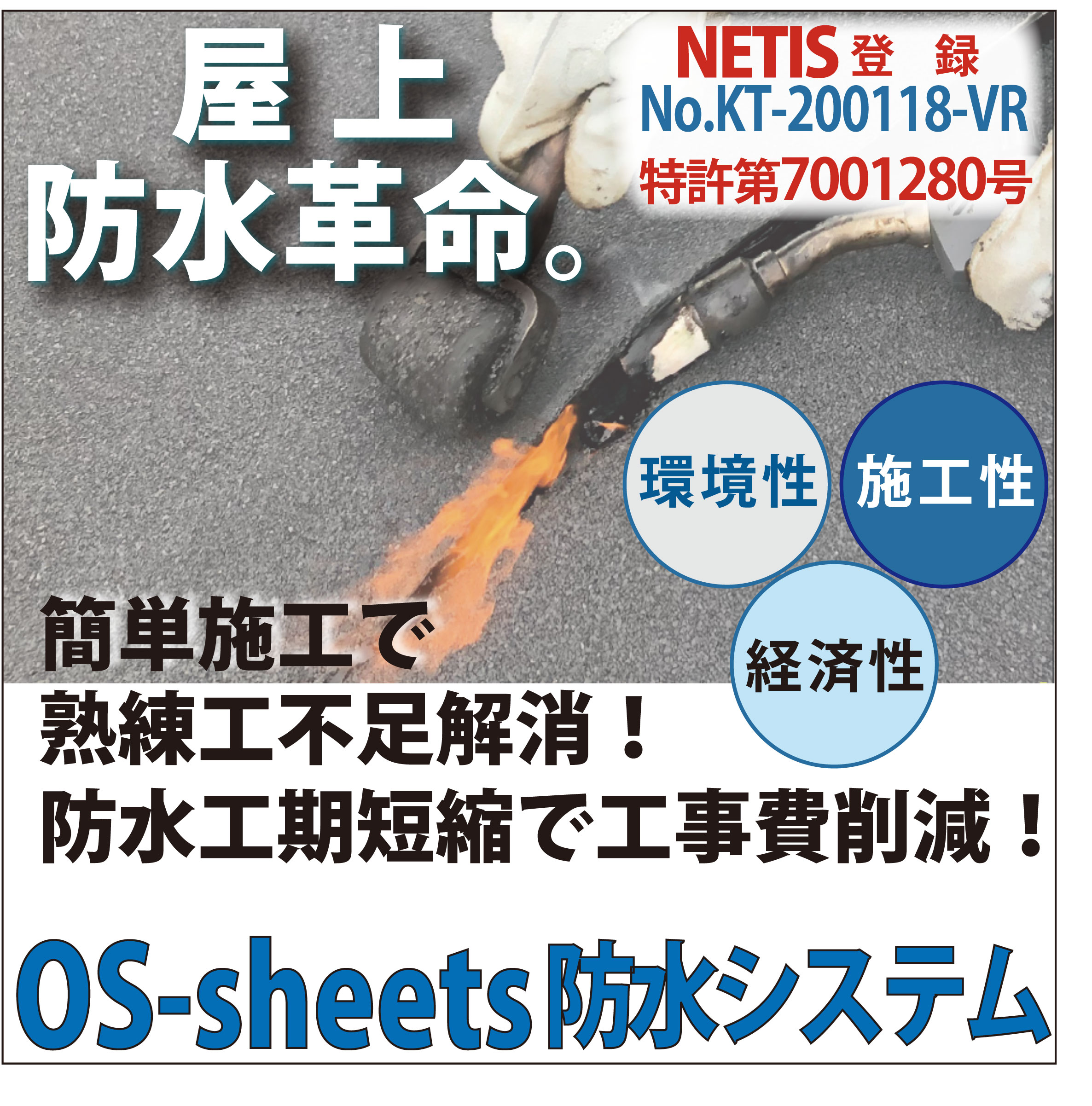 底型・天井型111例　FAI規格月足チャート集　林投資研究所 底型・天井型111例 - 林投資研究所