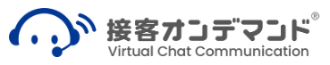 AI接客・受付システム　AIアバター『ライフトーク』