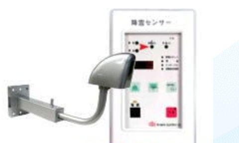 簡易型マイコン式降雪センサー『FS Series』