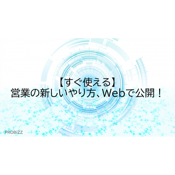 image_2025_7_17_19.png
