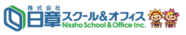 ITコンサルティングサービス