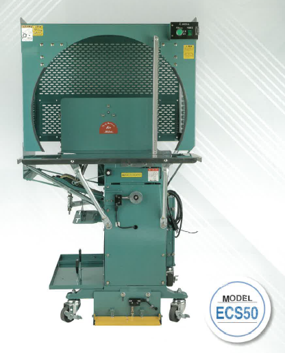 包装機器『ウエツ自動紐掛結束機』