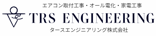LED照明リニューアルにおける機器施工・メンテナンス＜オフィス＞