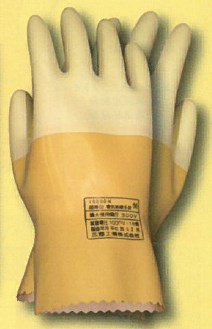 薄型/超薄型　電気絶縁手袋『IGシリーズ』