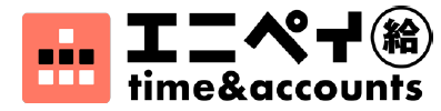 福利厚生サービス『エニペイ』