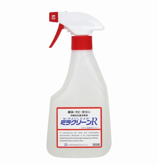 消臭剤ミラクリーンR　業務用