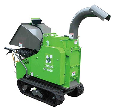 樹木粉砕機『GS150GH・GHB』