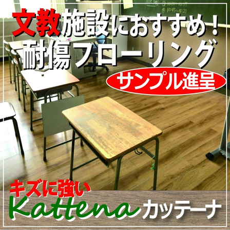IPROS_KT2_2-01.jpg